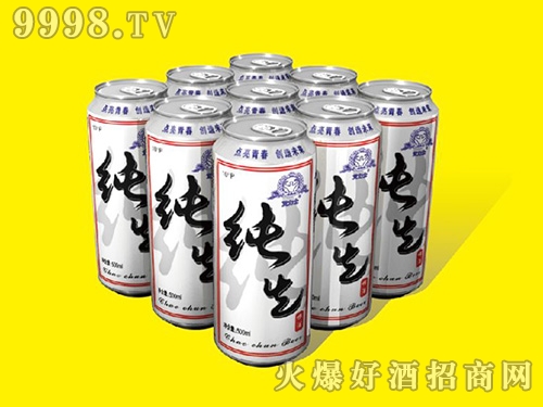 ʿơ500ml