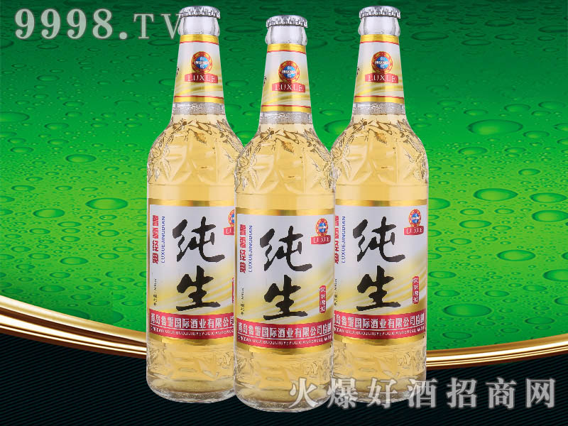 ѩ伃ơ500ml