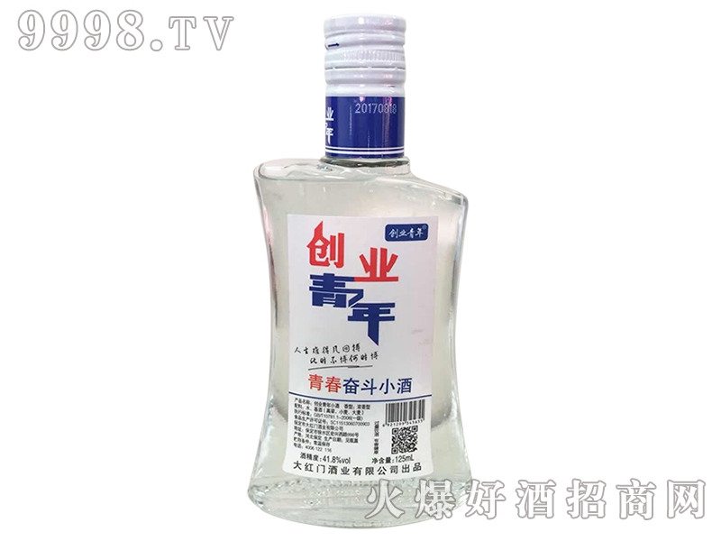 ഺ^С-(chung)I(y)41125ml