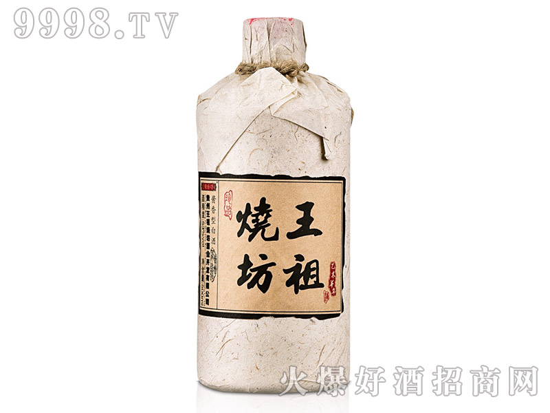 ơU500ml