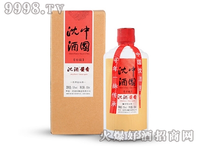 uƷ53500ml