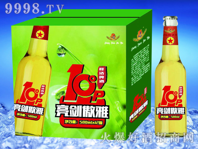 ơưrơ500ml12ƿ