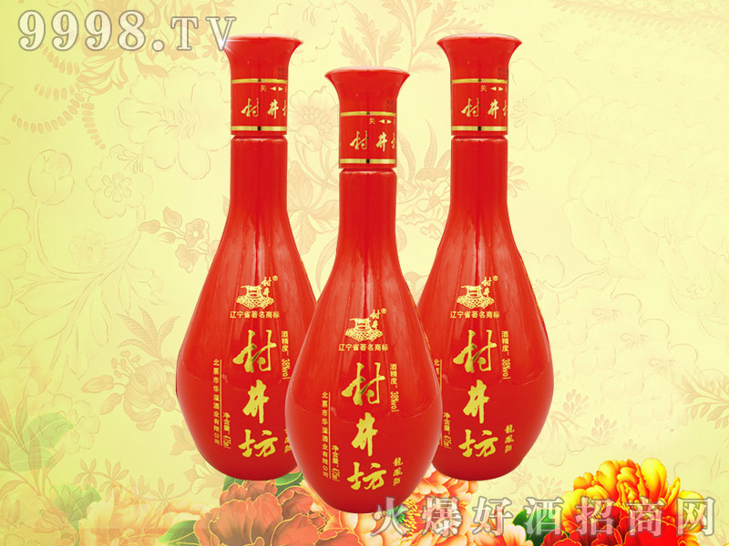 微P38475ml