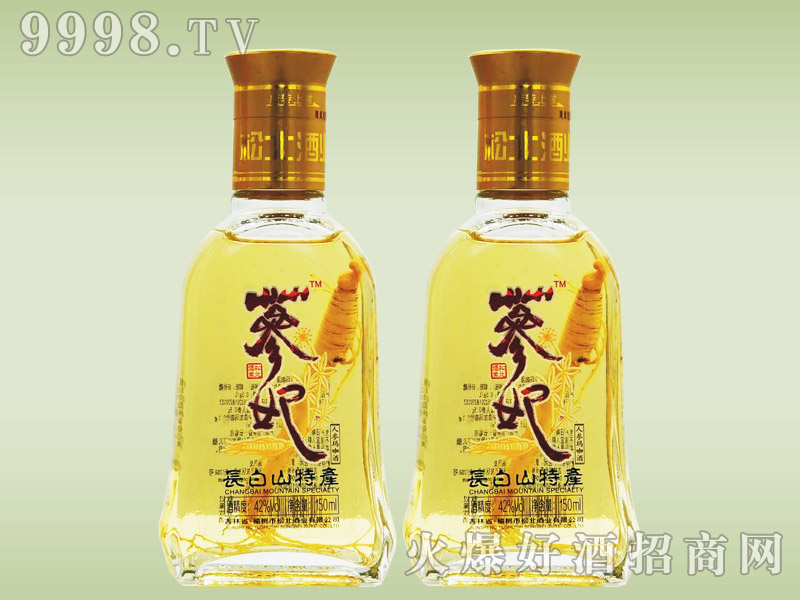 ˅150ml