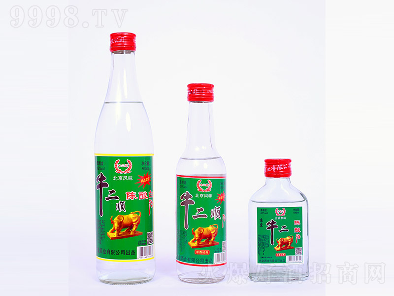 ţᄰ׾Ɲ͡42500ml 250ml 100ml