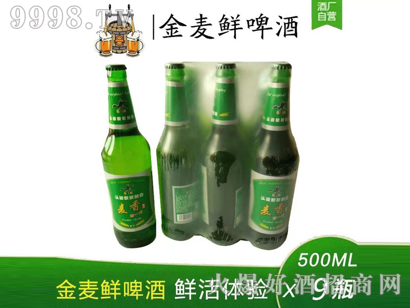 rơ500ml9ƿ-ơϢ