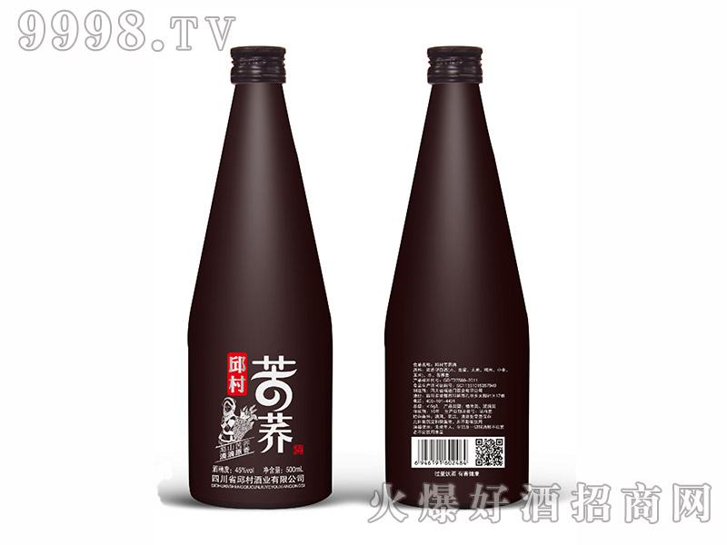 w45500ml