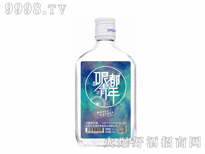 綼ˮA42125ml