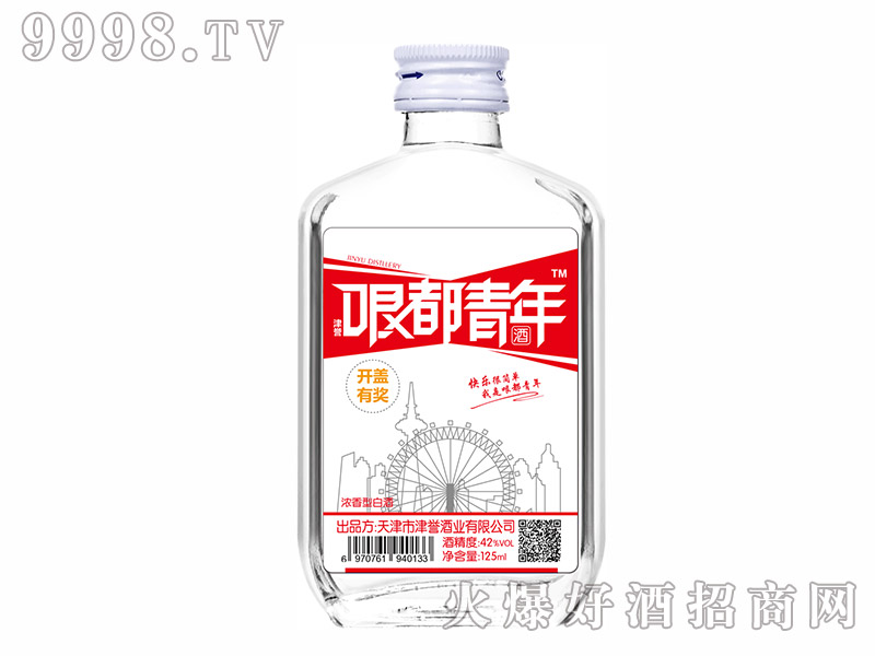 綼42125ml