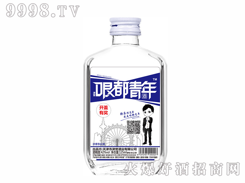 綼42125ml