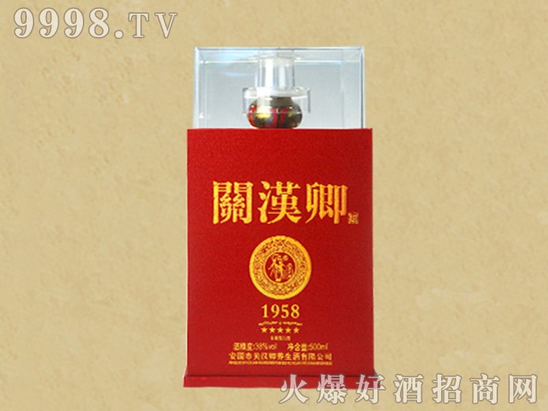 Ph1958ƼtНͰ׾ơ38500ml