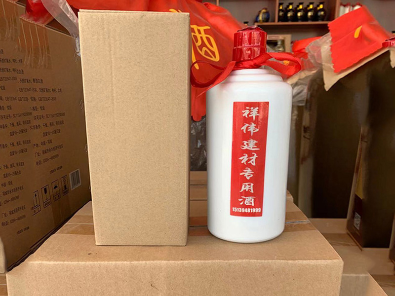 邥Č(zhun)þƼͰ׾ơ52500ml