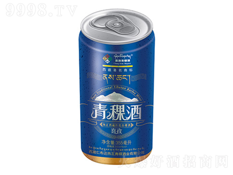 ϲƵڶ355ml-׾Ϣ