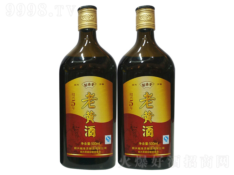 BS5꡾14500ml-خa(chn)Ϣ