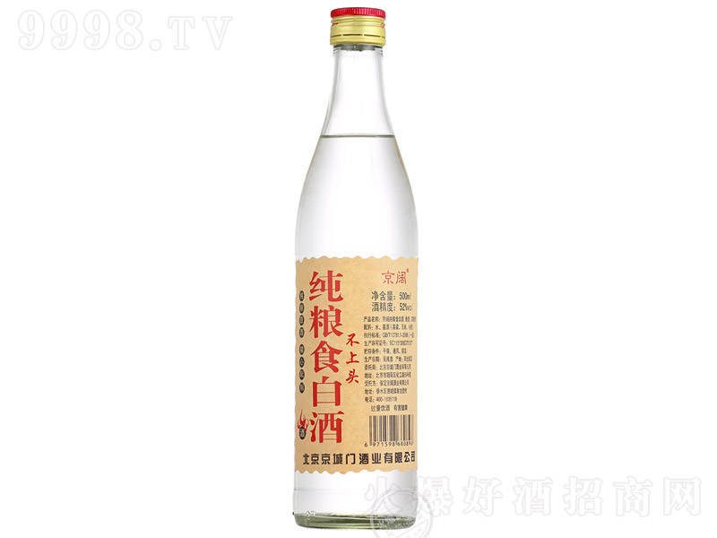 韼Zʳ׾ Ͱ׾ơ52 500ml