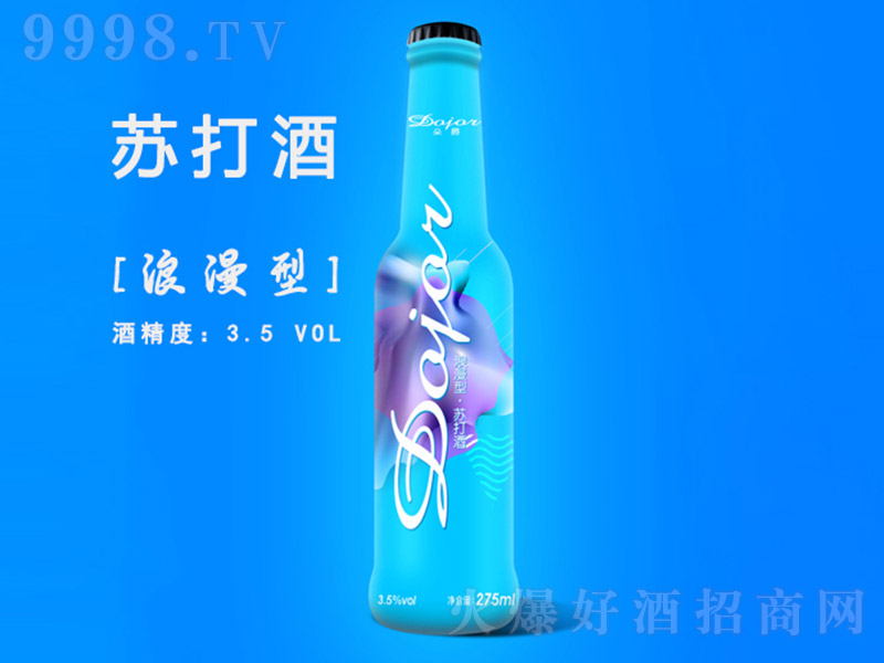 ƘI(y)K ͡3.5 275ml