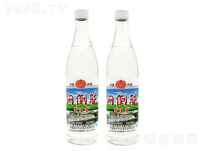 HƲƿ ͡42 500ml