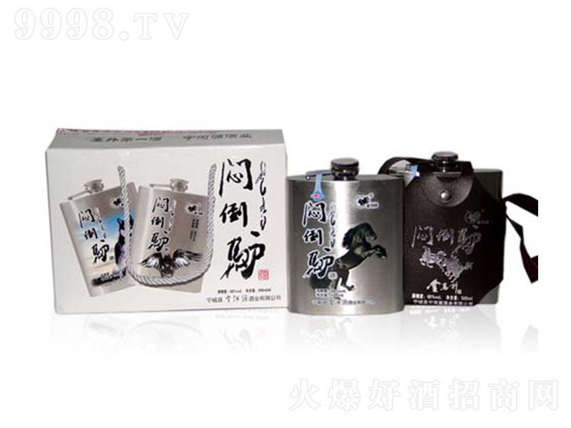 H䓉 ͡68 500ml