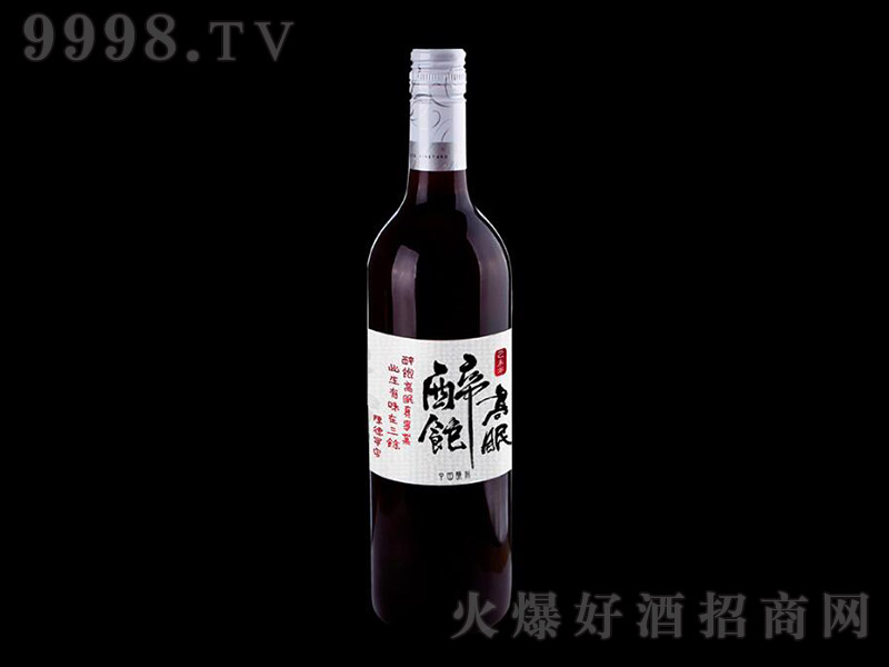 @fѾơ750ml