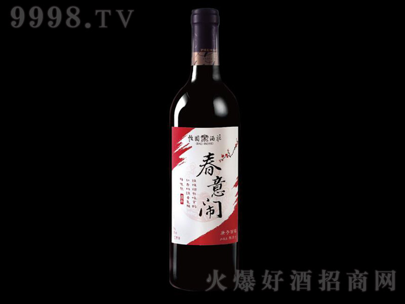 @f[Ѿơ750ml