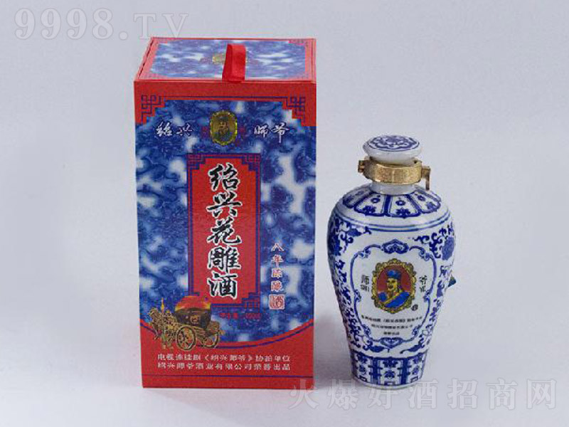 Bdư500ml