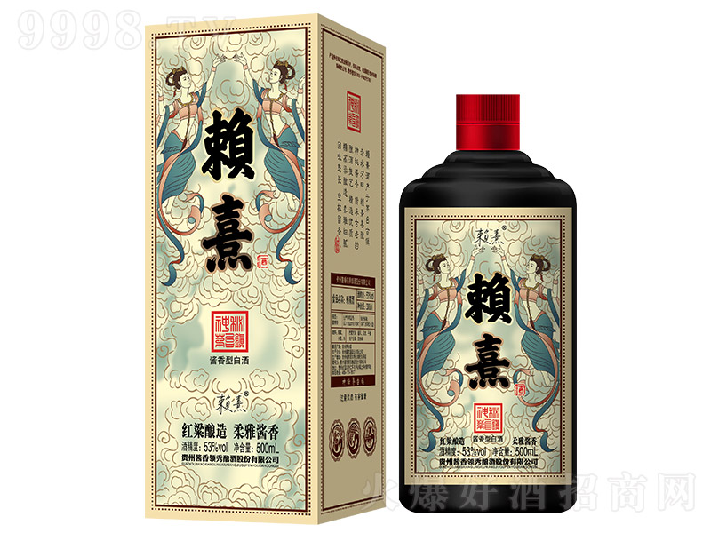 ه-é_(zhn) u͡53 500ml