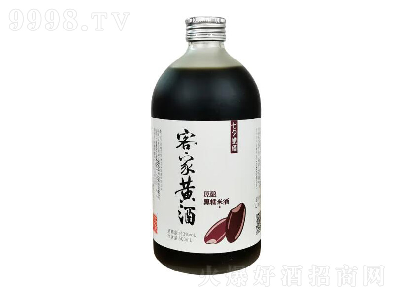 ϦͿͼSƉbͼҾƿbSƺŴס13500ml-خa(chn)Ϣ