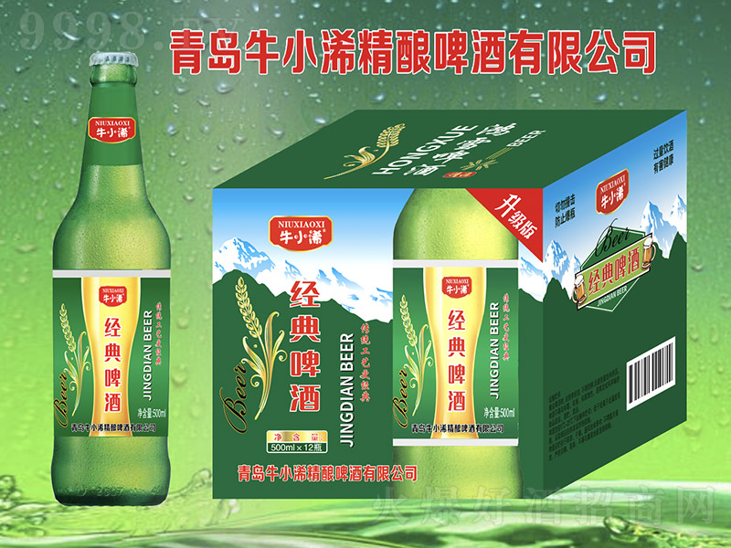 ţС份(jng)ơơ500ml12ƿ