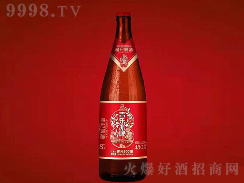 ơơơ8 450ml