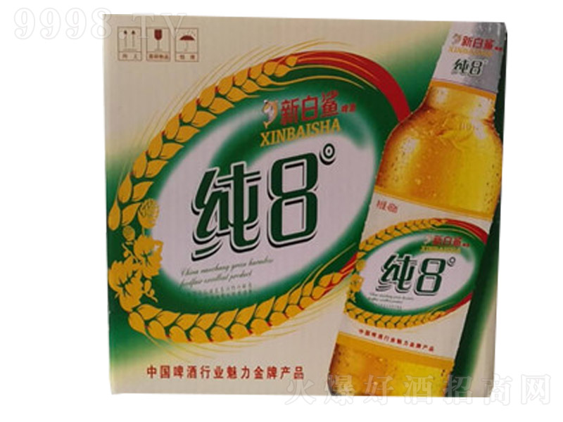 °8ơơ460ml-ơϢ