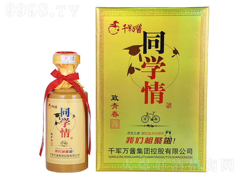 ǧ܊fuͬW(xu) u͡53 500ml