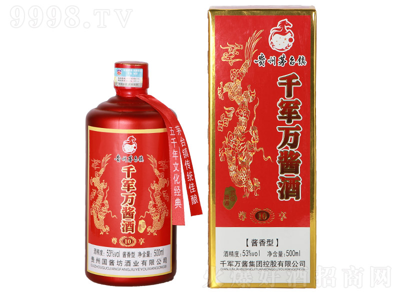 ǧ܊fu10 u͡53 500ml