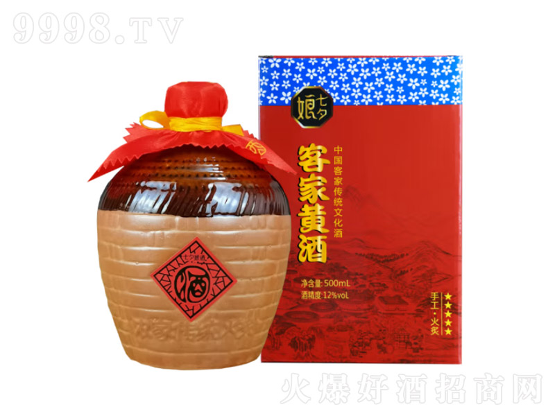 ϦƿͼSƻĿͼƏV|Դ÷خa(chn)Ŵ׾ӾSơ12500ml