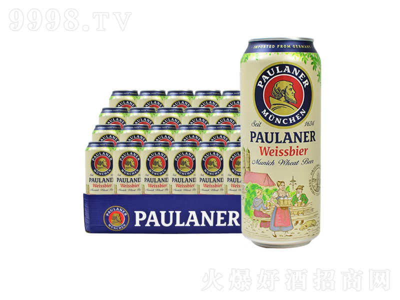 M(jn)ڱ{PaulanerСơ500ml