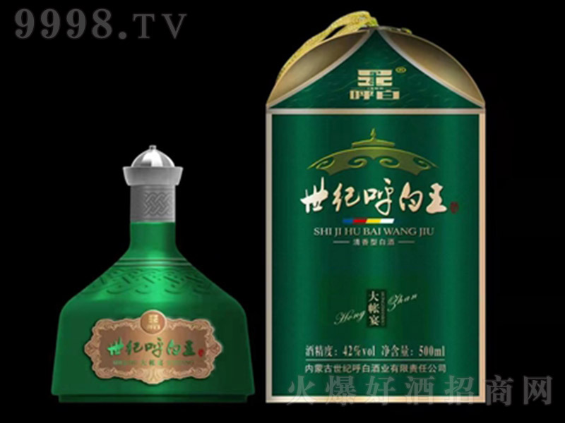 o(j)磨Gɫ͡42 500ml