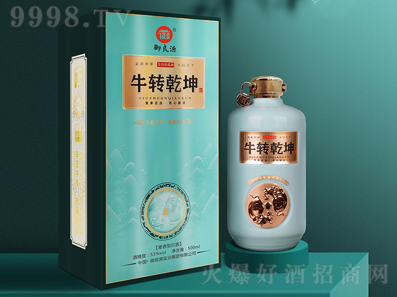 ФղؾţD(zhun)Ǭ ͡53 500ml