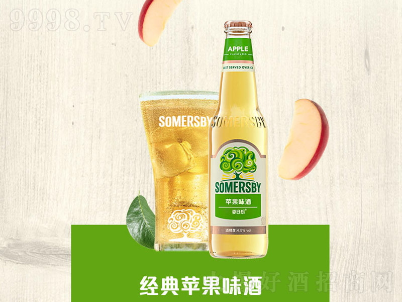 SomersbyռO(png)ζơ4330ml