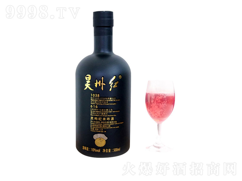 轾ƹSݼtǾơ42500ml