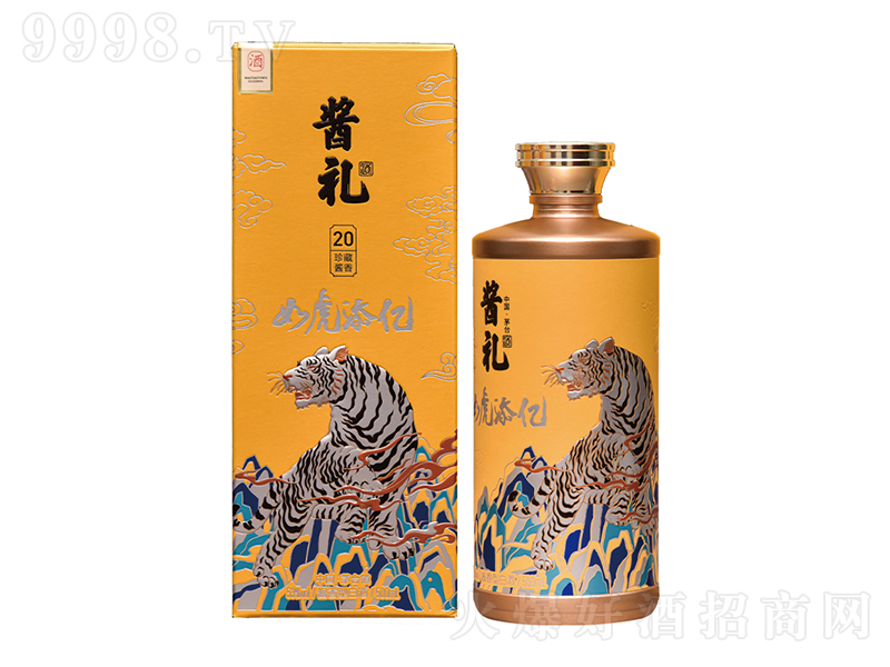 uY绢|-20u u͡53500ml