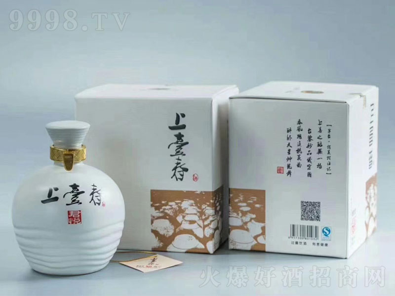 _(ti)u;ơ53500ml