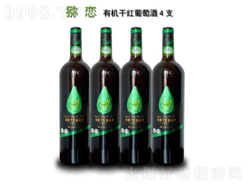 JѾЙCfɼt750ml-خa(chn)Ϣ