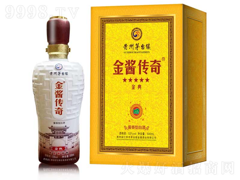 u棨䣩u;ơ53500ml