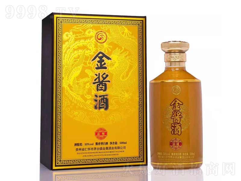 uƣƷζu;ơ53500ml