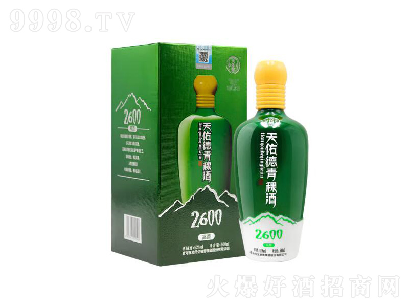 ӵ(j)2600ຣخa(chn)͡52500ml