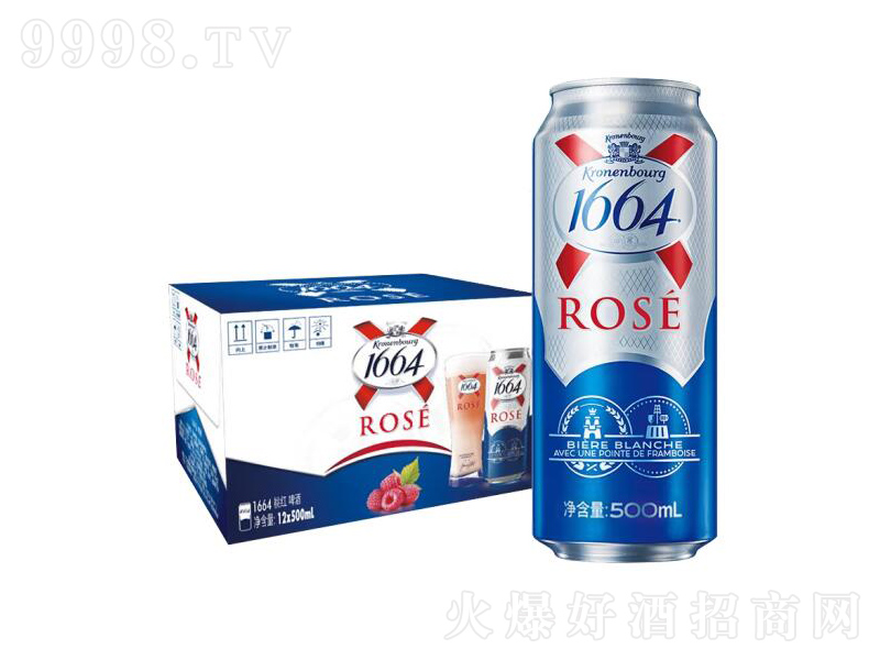 kronenbourg1664ơҼt3.3500ml