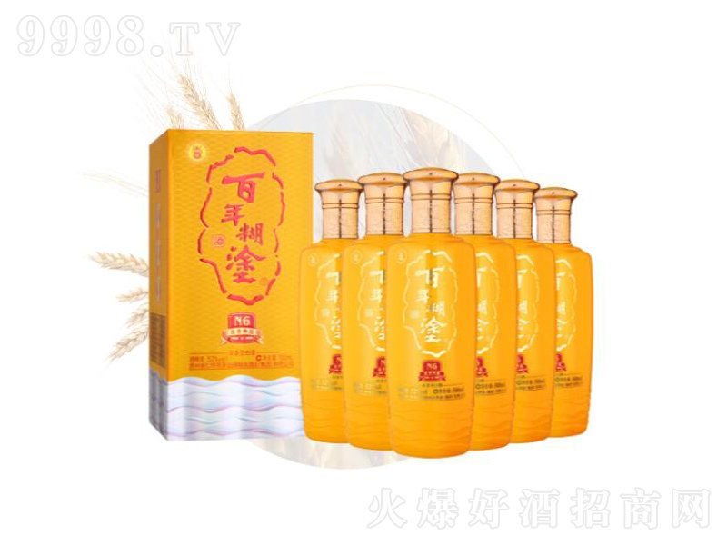 ͿƝ䷶N6;ơ52500ml