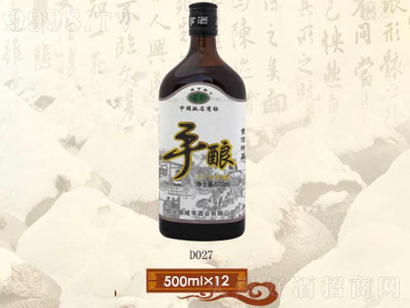 ̺ᄰͽBdS500ml