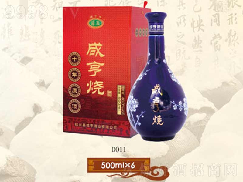 ̺ꐴb2500ml