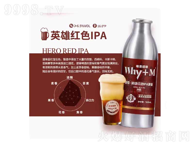 uΨrơӢۼtɫI(xin)PA16500ml