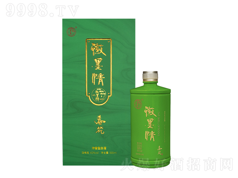 ī鴺 ͡42500ml